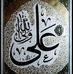 Talat Syed - Facebook