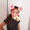 😘🎸hilatheprincess 😘🎸 - @talichen72 - TikTok