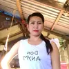 Erica - @taliacollinsriver - TikTok