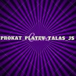 ПРОКАТ  ПЛАТЬЕВ 👗 ТАЛАС - @prokat_platev_talas_js - Instagram