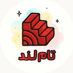 @tamland_tehran - Instagram