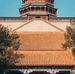 Tinh Tam Quach - Facebook