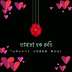 Tamanna Haque Ruhi - Facebook