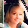 Tamar Carter - @sunshinesboobear19 - TikTok