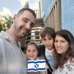 Tamar Geller - @tamar_geller - Instagram