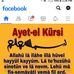 Tamara Asher - Facebook