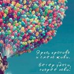tamara.baerlieva - @tamara.baerlieva - Instagram