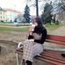 Tamara Barta - Facebook