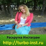 @beaverov9_tamara - Instagram
