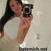 Tamara Becker - Facebook