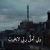 سنيورة نفسية - @tamarabitar2 - TikTok
