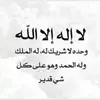 tamarabower7 - @tamarabower7 - TikTok
