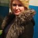 Tamara Boykins - Facebook