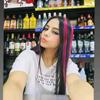 támara bunke - @celeswbanc6_tamara - TikTok