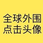 莫斯科外围 圣彼得外围 叶卡捷琳堡外围 萨马拉外围 新西伯利亚外围 车里雅宾斯克外围 叶卡捷琳堡 伊尔库茨克外围约炮 - @tamarachristianss3954 - Instagram
