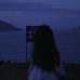 Tamara Ghattas - Facebook