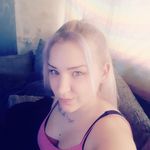 Tamara Albrecht - @tamara.hammerle.9 - Instagram