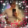 ❤️Tamara Hausharter❤️ - @tamarahausharter89 - TikTok
