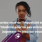 Tamara Jules - Facebook