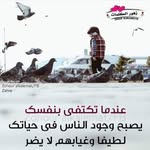 tamara-kareem - @tamarakareem9 - Instagram