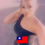 Tamara Li - Facebook