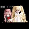 TamaraLowery - @jazlyyrf16o - TikTok