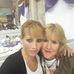 Tamara Luque - Facebook