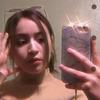 Tamara Macias - @tamaramaciass - TikTok