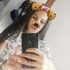 Tamara Macias - @tamaramacias - TikTok