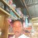 Tamara Mwamba - Facebook