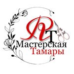 ▪️🔻ИЗДЕЛИЯ РУЧНОЙ РАБОТЫ🔺▪️ - @tamara.masterskaya - Instagram
