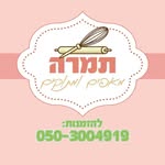 תמרה-מאפים ומתוקים🍪🧁🍞 - @tamara_michaeli1 - Instagram