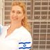 Tamara Michael - Facebook