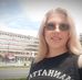 Tamara Mitrovic - Facebook