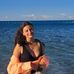 Tamara Mitrovic - Facebook