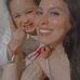 Tamara Ponce - Facebook