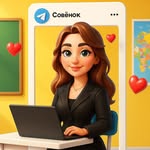 «Совёнок» Детский центр по подготовке детей к школе - @tamara._primary_school_teacher - Instagram