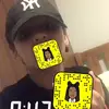 Tamara Roche - @tamararoche3 - TikTok