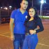 Tami y Frank😉 - @tamara.roque5 - TikTok