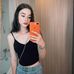 Tamara Shínn - Facebook