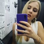 Tamara Staples - @beranetuazon - Instagram