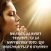 Tamara Thies - Facebook