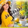 ^_^تمارا ^_^ - @tamaraaloweimer - TikTok