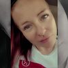 MEEK19 - @tameekaweeks - TikTok