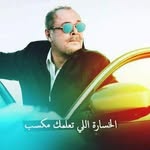 Tamer Saad - @tamer.saad.35912 - Instagram