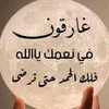 Tamer Saad - @user5700761337557 - TikTok
