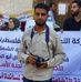 Tamer Saad - Facebook