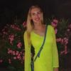 Tammi Ledbetter - @tammiiiiiiiiiiiiii - TikTok