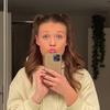 Tamara Meyer - @tamarameyer00 - TikTok