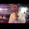 Tamer  ashor Teto - @tamerashorteto - TikTok